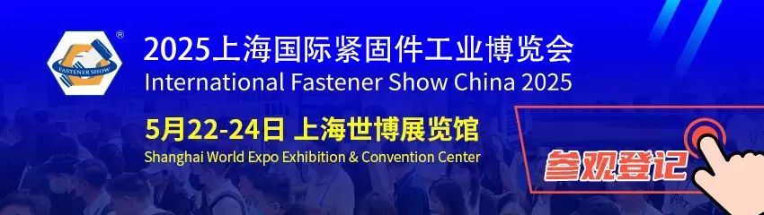 参观登记.jpg