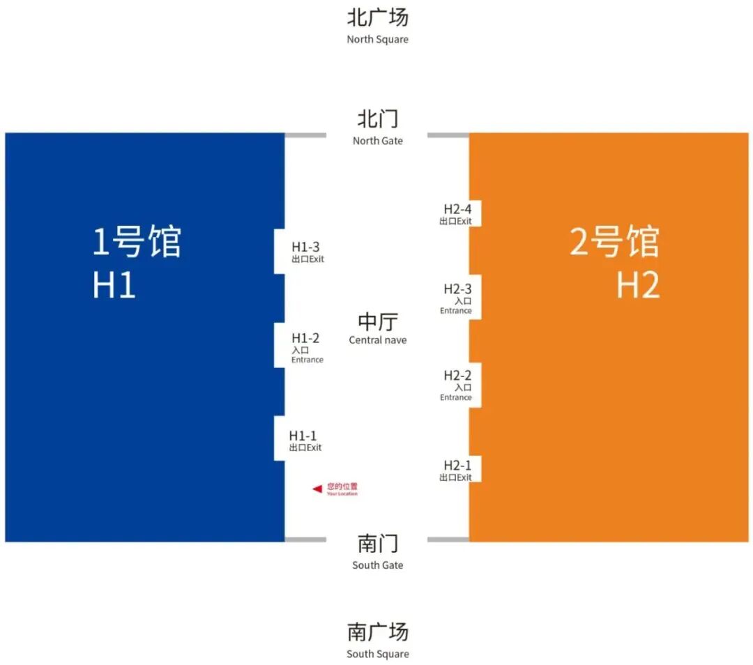 上海展会场.jpg