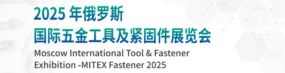 undefined slogan.png