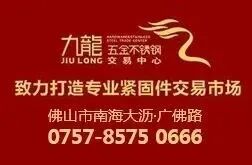 undefined 九龙.jpg