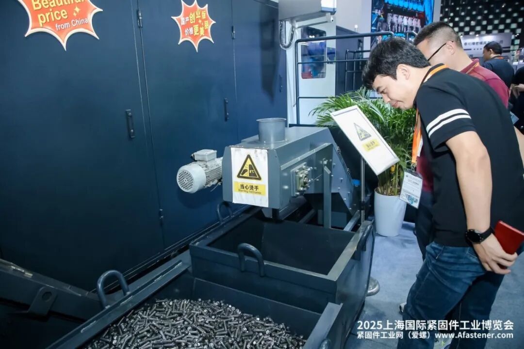 集优内德2.jpg
